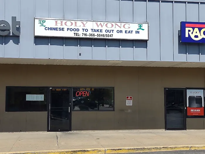 Holy Wong Chinese 1