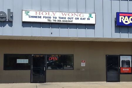 Holy Wong Chinese