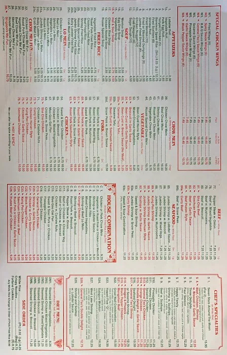 Great Wall Chinese Restaurant 10