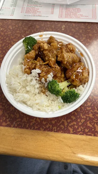 Great Wall Chinese Restaurant 6
