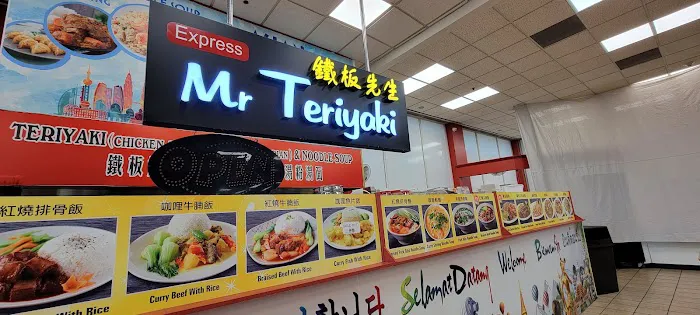 Mr. Teriyaki 2