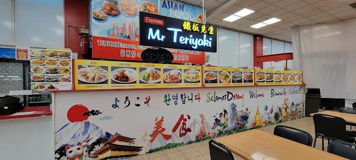 Mr. Teriyaki 4