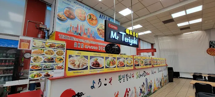 Mr. Teriyaki 3