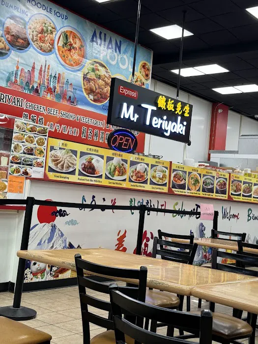 Mr. Teriyaki 1