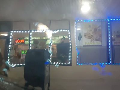 Shang Hai Chinese Restaurant 0