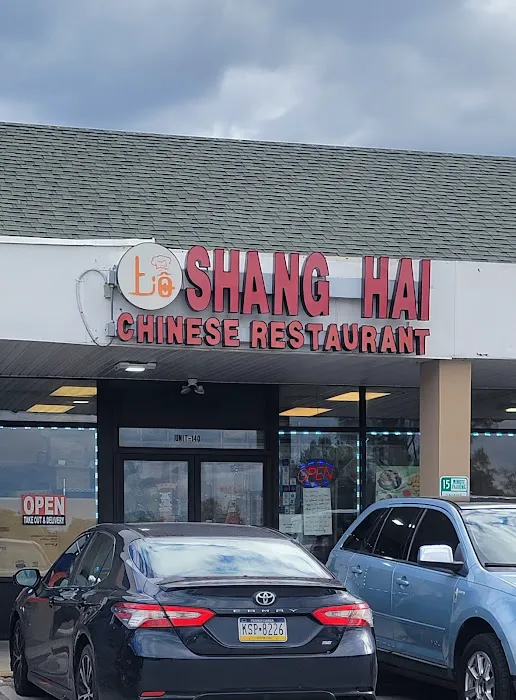 Shang Hai Chinese Restaurant 7