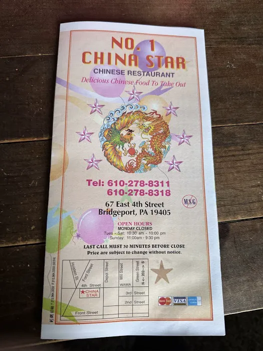 China Star 9