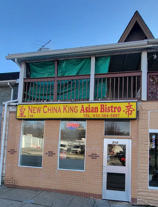 New China King Asian Bistro 9
