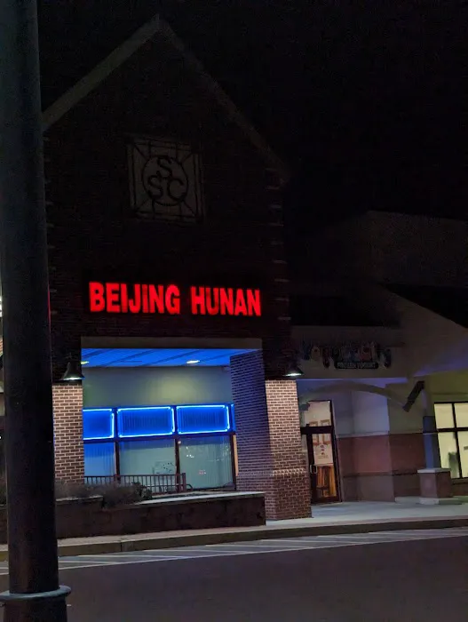 Beijing Hunan 2