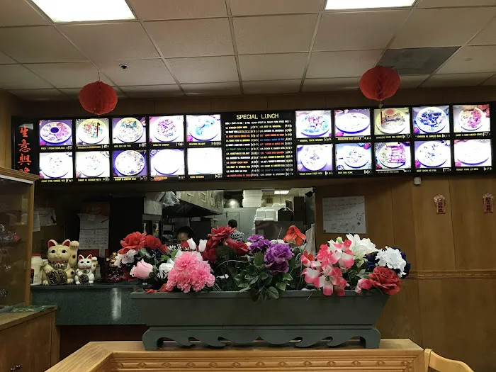 Huang's Mister Wok 5