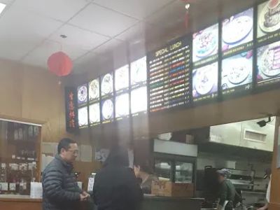 Huang's Mister Wok 0