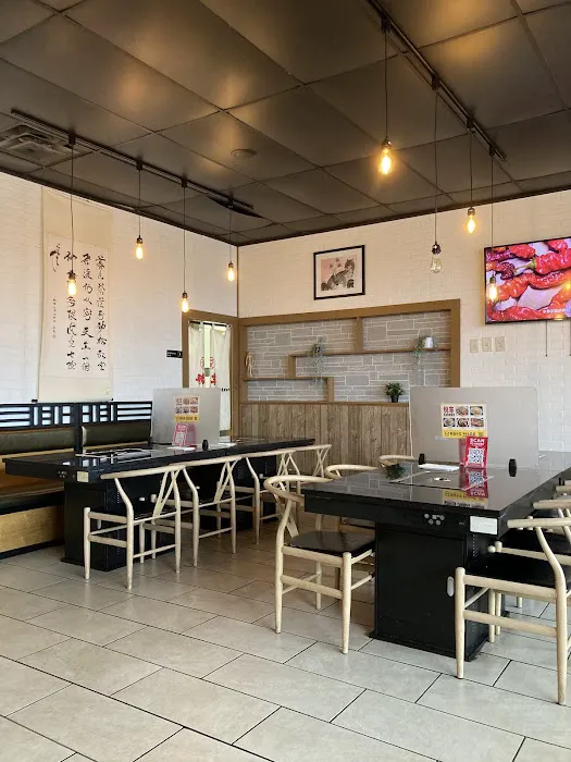 YF Chinese Cuisine 悦丰 7