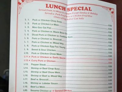Kin Lam Kitchen 0