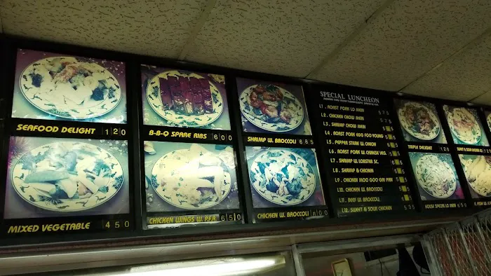 First Wok 2