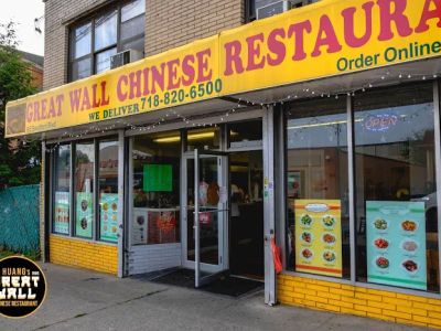 Great Wall Chinese Food 0