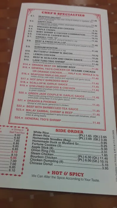 Jade Garden Chinese Kitchen 3