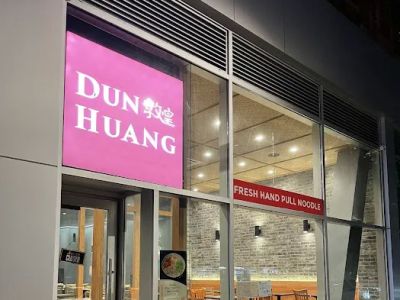 Dun Huang 0