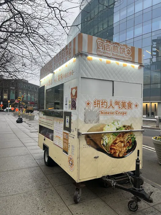 Corgi Jianbing LIC 可吉煎饼 3