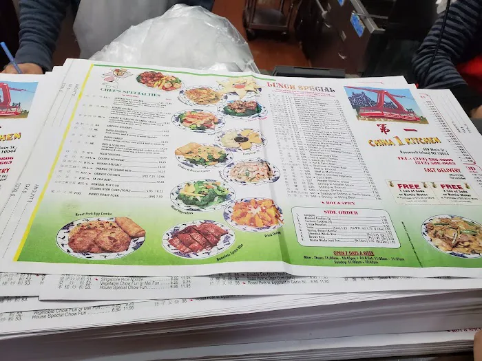 China 1 Kitchen 2