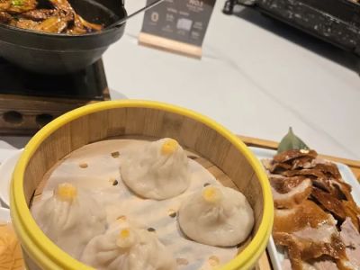 Jiang Nan LIC 0
