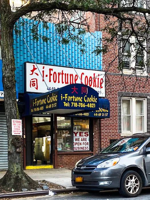 i-Fortune Cookie 5