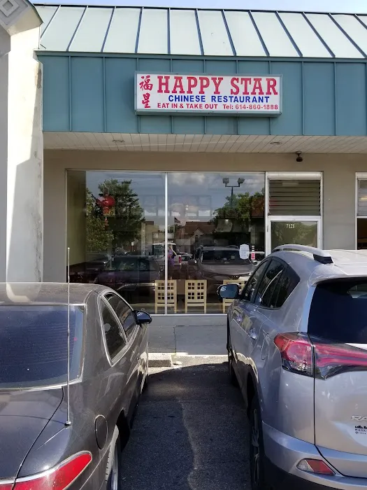 Happy Star -Tasty Wings 8