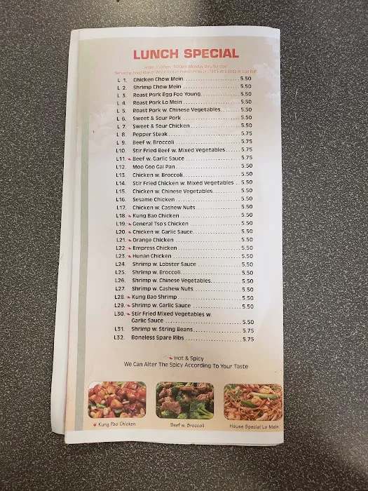 Wok Wok Kitchen 1