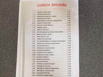 Wok Wok Kitchen 0