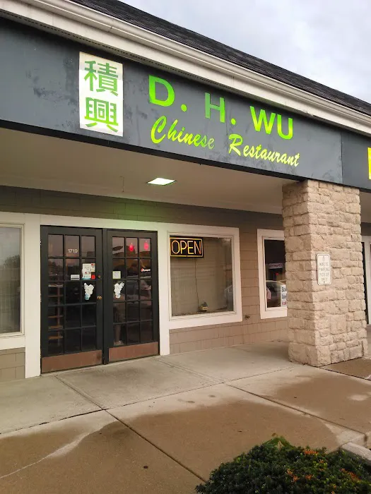 D.H. WU 2