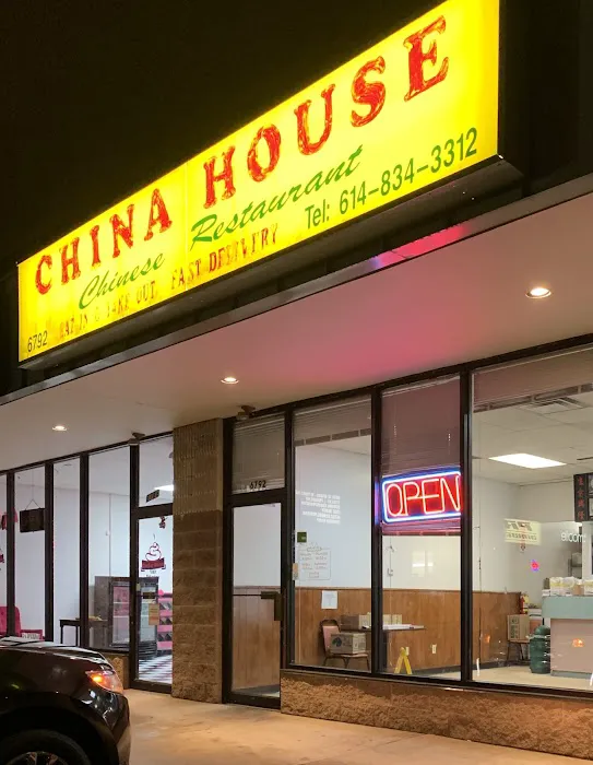 China House 4