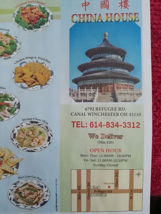 China House 10