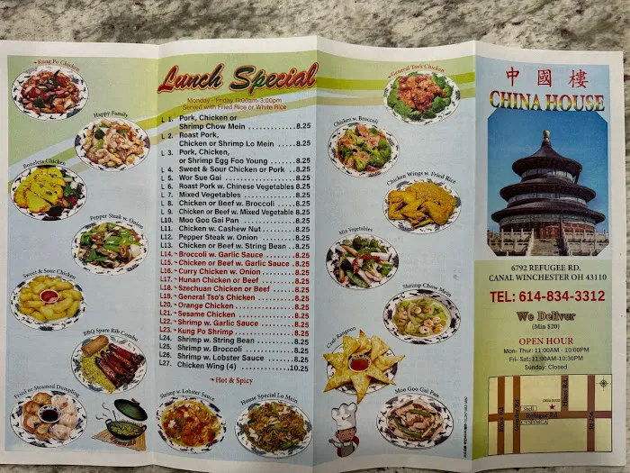 China House 9
