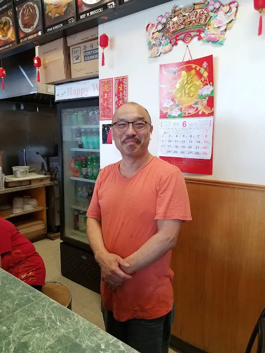 Happy Wok 5