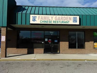 Family Garden 0