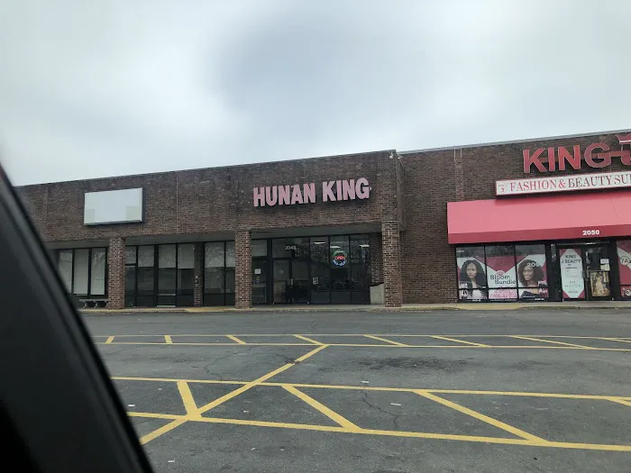 Hunan King 5