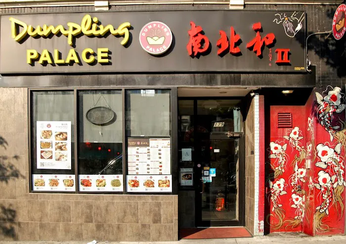 Dumpling Palace 1