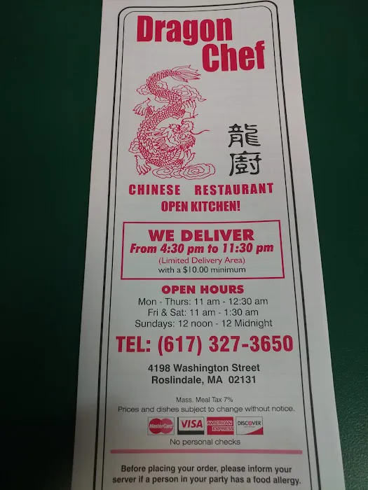 Dragon Chef 3
