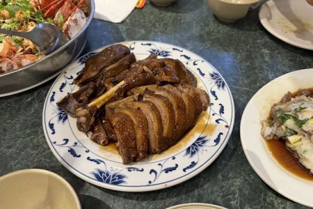 Su Su Gourmet