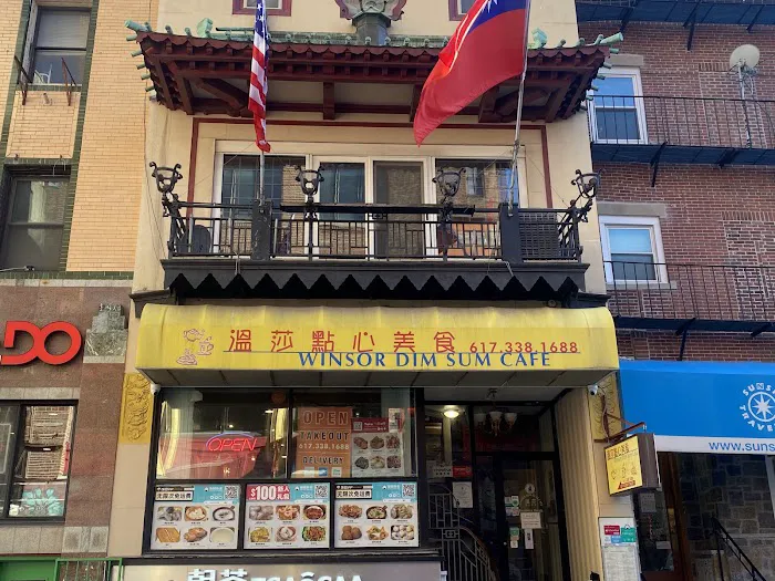 Winsor Dim Sum Café 9