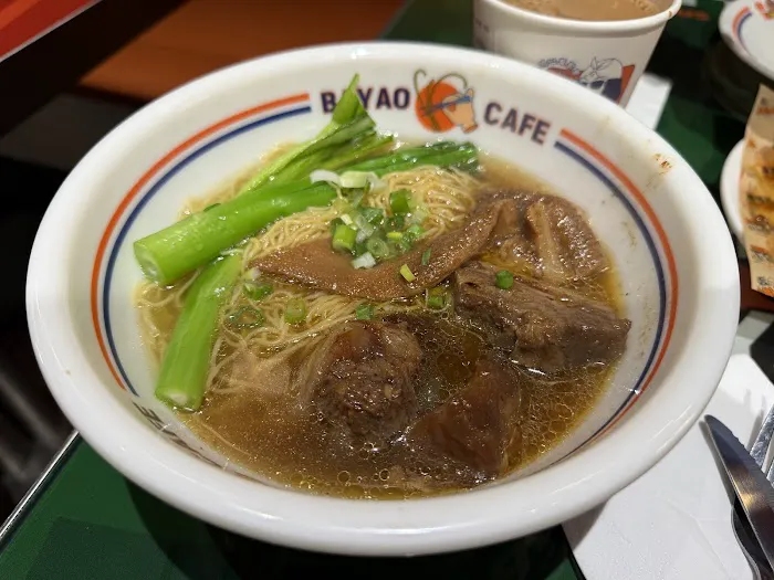Bayao Cafe 伯友茶記 8