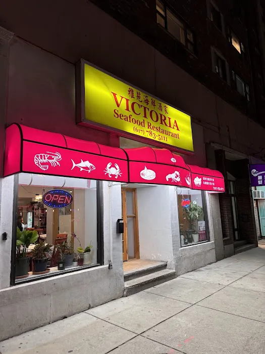 Victoria Seafood 1