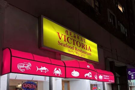 Victoria Seafood
