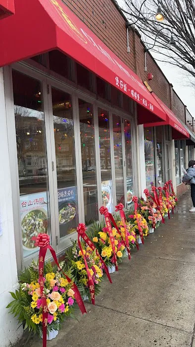 Clay Pot Cafe (旺角Allston) 1