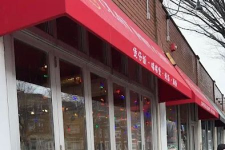 Clay Pot Cafe (旺角Allston)