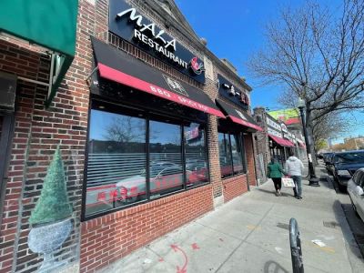 Mala Restaurant 0