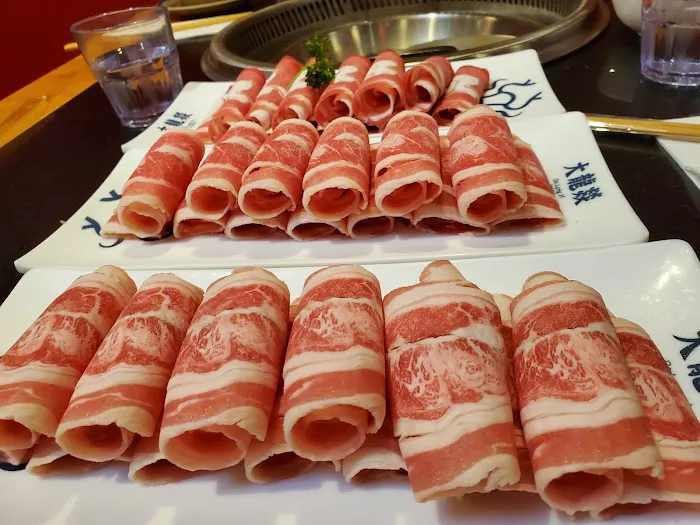 dly hot pot 8