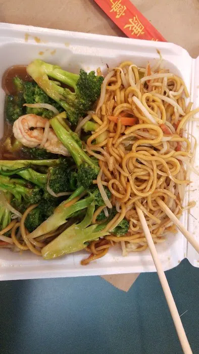 China Chef 3