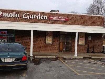 Omoto Garden 0