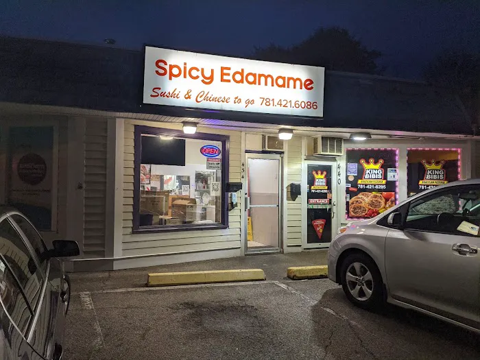 Spicy Edamame 10