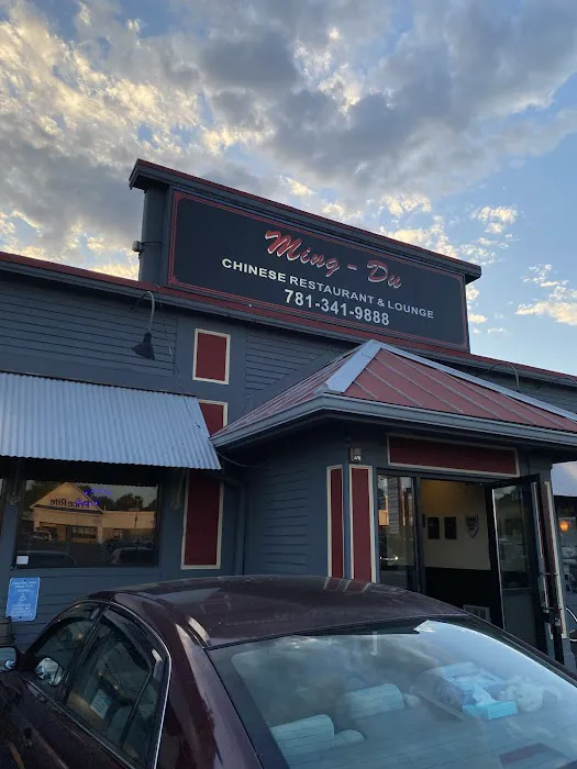 Ming Du Restaurant 3